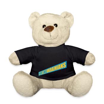 fight like ukrainians Zitat - Teddy - Schwarz - Vorne