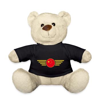 Ich liebe China, Eleganz Stil Design T-Shirt - Teddy - Schwarz - Vorne