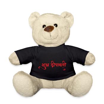Happy Diwali | Shubh Dipawali 03 | Calligraphy - Teddy Bear - black - Front