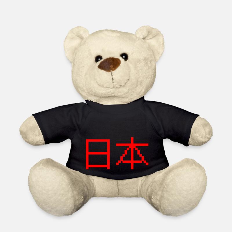 Japon Japonais - Nounours - noir
