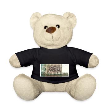 200 Mark der DDR - Teddy - Schwarz - Vorne