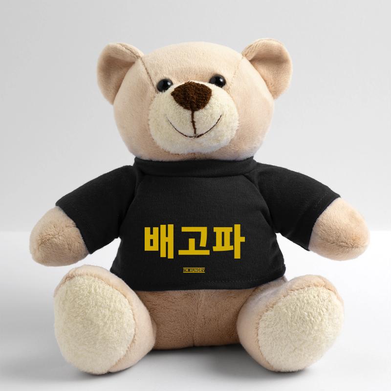 Koreanisch Teddy