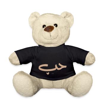 Amour en calligraphie arabe Houb - Nounours - noir - Devant
