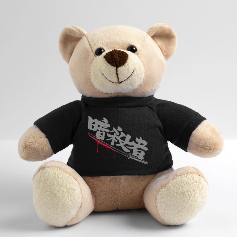 assassin kanji gris Nounours