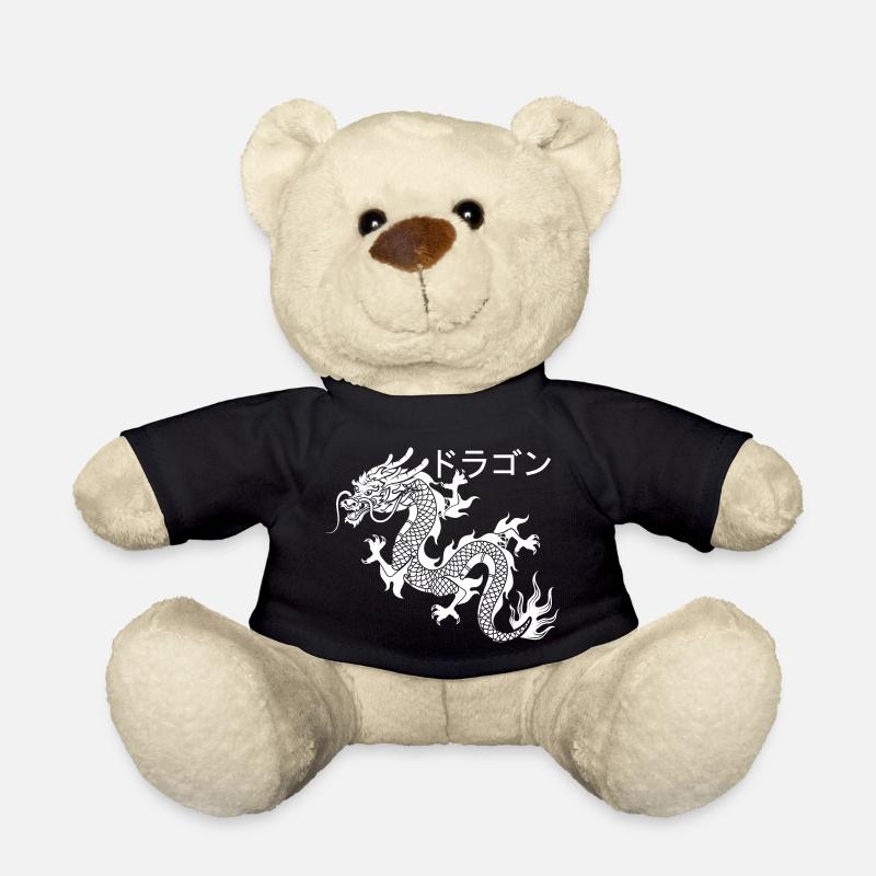 Dragon Japanese Dragon Kanji Aestethic - Teddy Bear - black