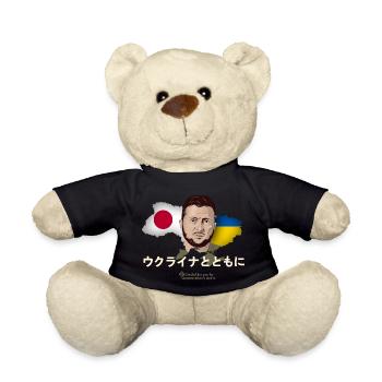 Ukraine Japan Zelenskyi Stand with Ukraine Kanji - Teddy Bear - black - Front