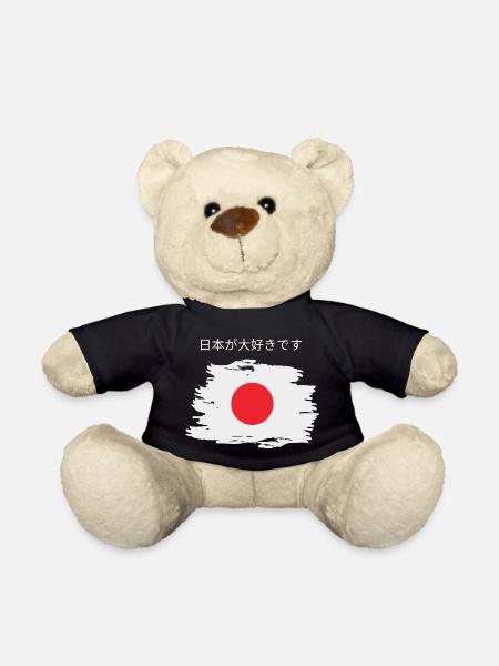 Ich liebe Japan - Teddy - Schwarz