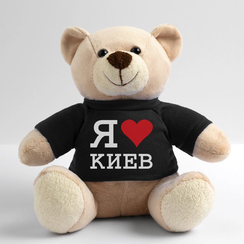 J’AIME KIEV Kiev Kiew Nounours
