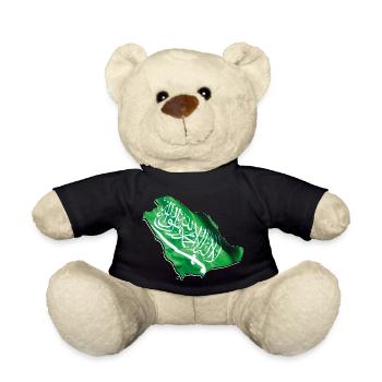 Saudi-Arabien Flagge in Saudi-Arabien Landkarte - Teddy - Schwarz - Vorne