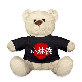 Karate Shorin Ryu Kampfsport - Teddy - Schwarz - Vorne