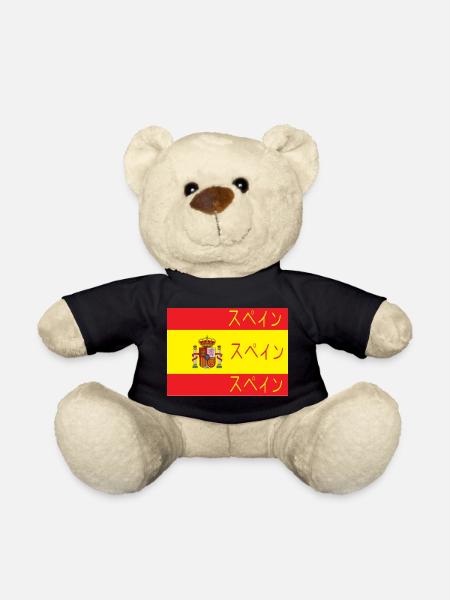 Flag of Spain Supein - Teddy Bear - black