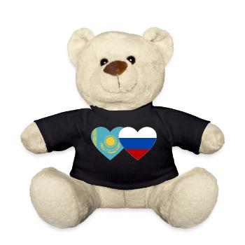 Kasachstan Russland Flagge Herz - Teddy - Schwarz - Vorne