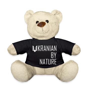 Von Natur aus Ukrainer - Teddy - Schwarz - Vorne