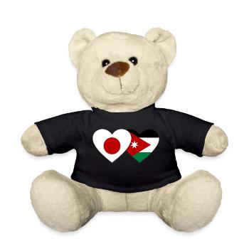 Japan Jordan Flag Heart - Teddy Bear - black - Front