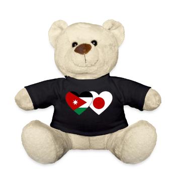 Jordanien Japan Flagge Herz - Teddy - Schwarz - Vorne