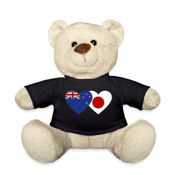 Neuseeland Japan Flagge Herz - Teddy - Schwarz - Vorne