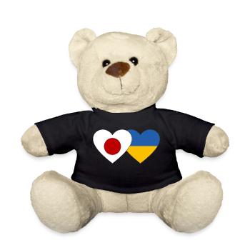 Japon Ukraine Flag Coeur - Nounours - noir - Devant