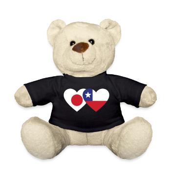 Japan Chile Flag Heart - Teddy Bear - black - Front