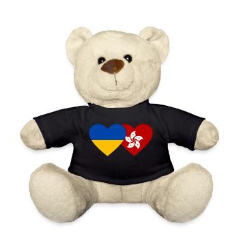 Ukraine Cœur de drapeau de Hong Kong - Nounours - noir - Devant