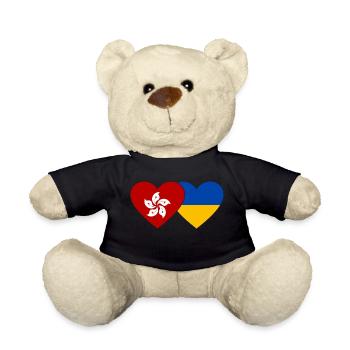 Cœur de drapeau de l’Ukraine de Hong Kong - Nounours - noir - Devant