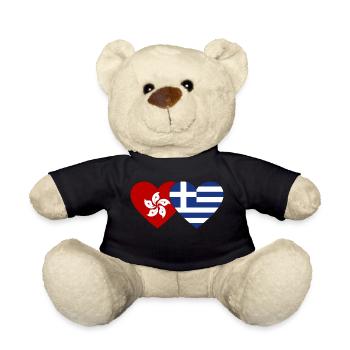 Hongkong Griechenland Flagge Herz - Teddy - Schwarz - Vorne