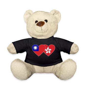 Taiwan Hongkong Flagge Herz - Teddy - Schwarz - Vorne