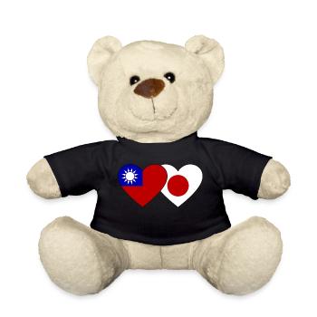 Taïwan Drapeau du Japon Cœur - Nounours - noir - Devant