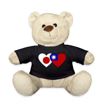 Japon Cœur de drapeau de Taïwan - Nounours - noir - Devant