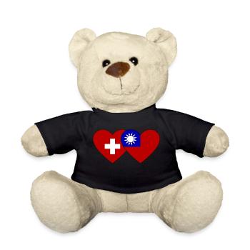 Switzerland Taiwan Flag Heart - Teddy Bear - black - Front