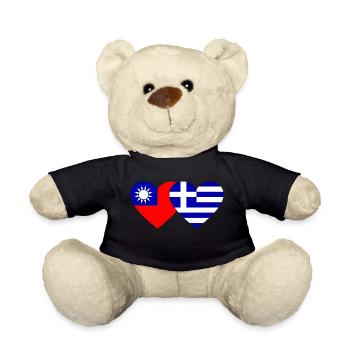 Taiwan Griechenland Flagge Herz - Teddy - Schwarz - Vorne