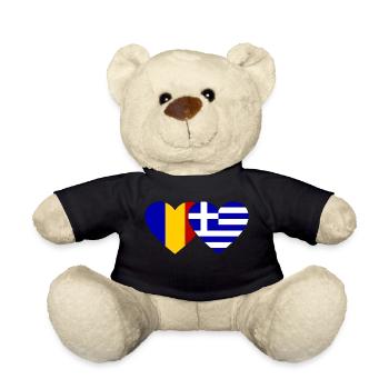 Rumänien Griechenland Flagge Herz - Teddy - Schwarz - Vorne