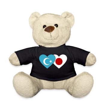 Cœur de drapeau japonais ouïghours - Nounours - noir - Devant