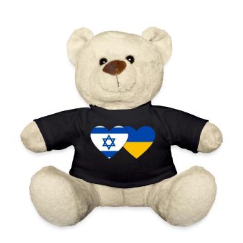 Israël Ukraine Flag Heart - Nounours - noir - Devant