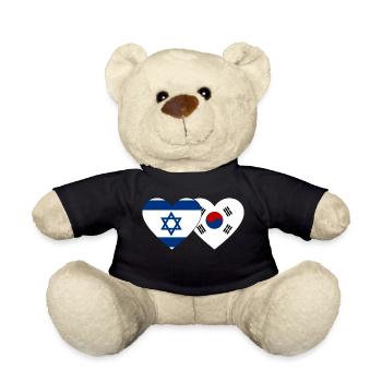 Israël Corée du Sud Flag Heart - Nounours - noir - Devant
