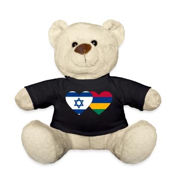 Israel Mauritius Flagge Herz - Teddy - Schwarz - Vorne