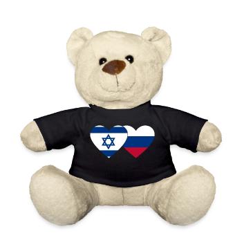 Israël Russie Flag Coeur - Nounours - noir - Devant