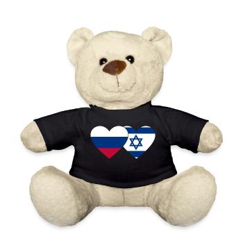 Russland Israel Flagge Herz - Teddy - Schwarz - Vorne