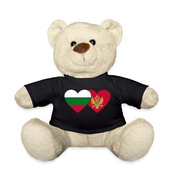 Bulgarie Monténégro drapeau - Nounours - noir - Devant