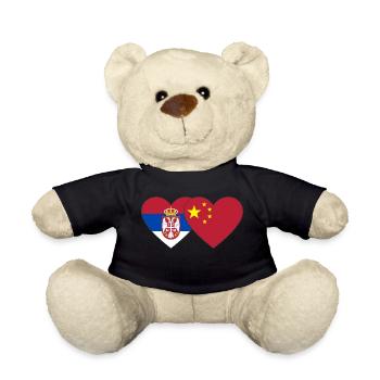 Serbien China Herz Flagge - Teddy - Schwarz - Vorne