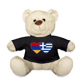 Armenien Griechenland Flagge Herz - Teddy - Schwarz - Vorne