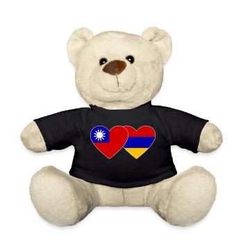Taiwan Arménie drapeau coeur - Nounours - noir - Devant