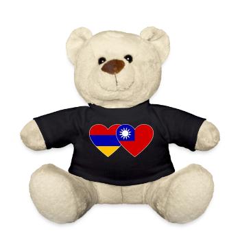 Arménie Drapeau Taiwan coeur - Nounours - noir - Devant