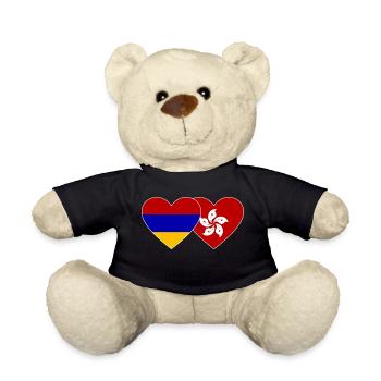 Armenien Hong Kong Flagge Herz - Teddy - Schwarz - Vorne