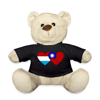 Luxemburg Taiwan Flagge Herz - Teddy - Schwarz - Vorne