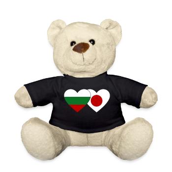 Bulgarien Japan Flagge Herz - Teddy - Schwarz - Vorne