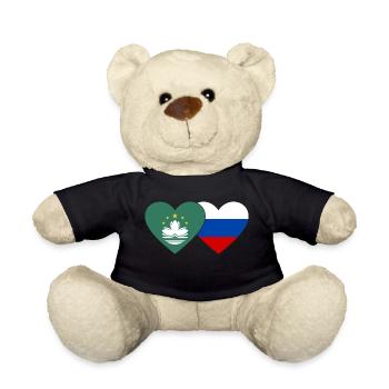 Macau Russland Flagge Herz - Teddy - Schwarz - Vorne