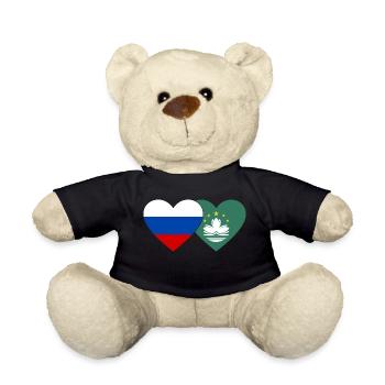 Russland Macau Flagge Herz - Teddy - Schwarz - Vorne