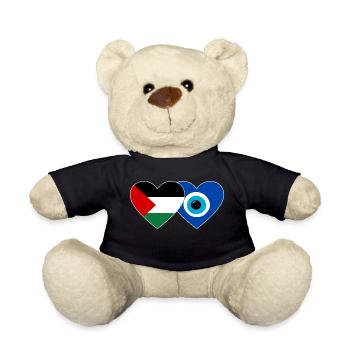 Palestine Nazar drapeau coeur - Nounours - noir - Devant