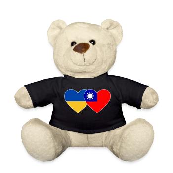 Drapeau de l’Ukraine Taïwan - Nounours - noir - Devant