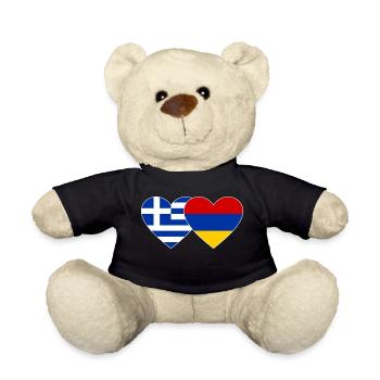 Griechenland Armenien Flagge Herz - Teddy - Schwarz - Vorne